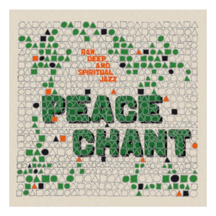 VARIOUS ARTISTS - PEACE CHANT VOL. 5