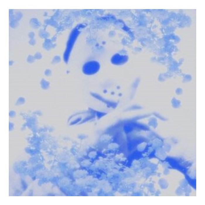 YUNG LEAN - FROST GOD (COLOR VINYL)