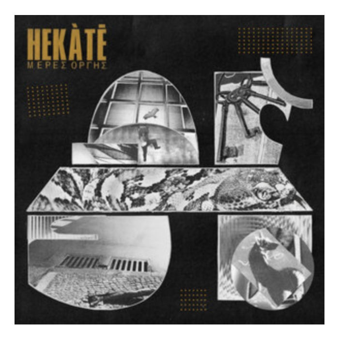 HEKATE - ΜEΡEC OPYNC (DAYS OF WRATH)