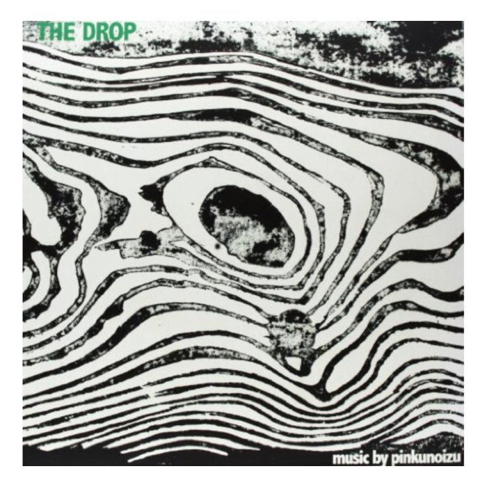 PINKUNOIZU - DROP