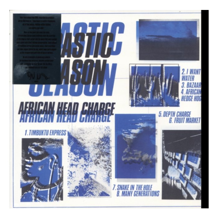 Drastic Season - African Head Charge