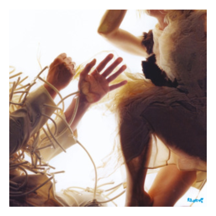 LUMP FEAT. LAURA MARLING & MIKE LINDSAY - ANIMAL (TURQUOISE & WHITE SWIRL VINYL)