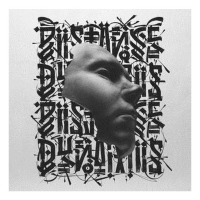 DISTANCE - DYNAMIS