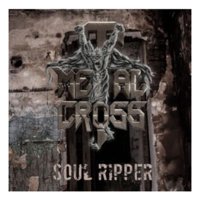 Soul Ripper (Orange & Black Vinyl) - Metal Cross