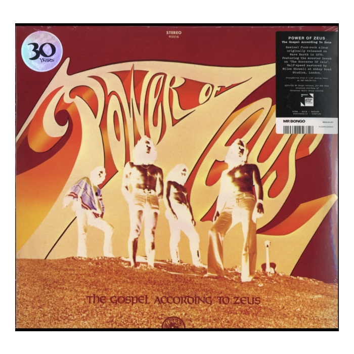 POWER OF ZEUS - GOSPEL ACCORDING TO ZEUS (HALF SPEED MASTER/180G)