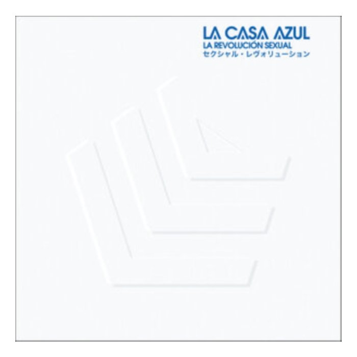 LA CASA AZUL - LA REVOLUCION SEXUAL (TRANSPARENT VINYL)