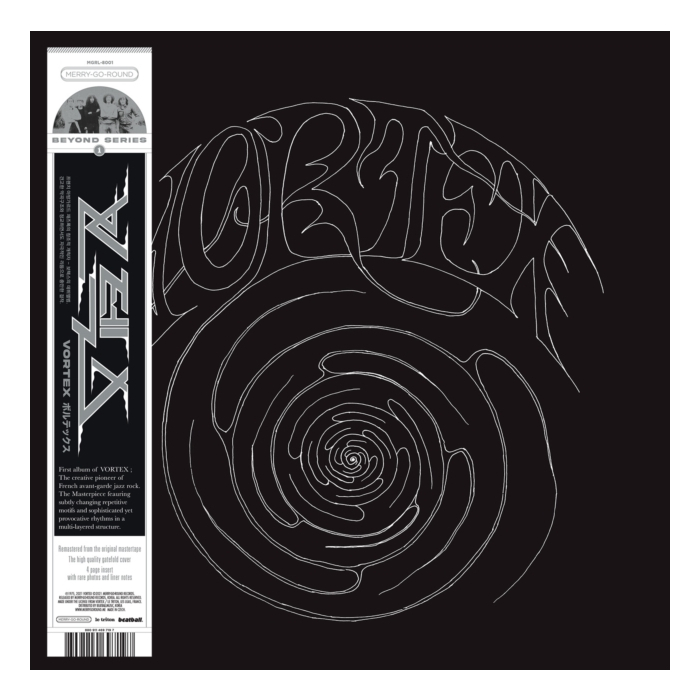 VORTEX - VORTEX (1ST)